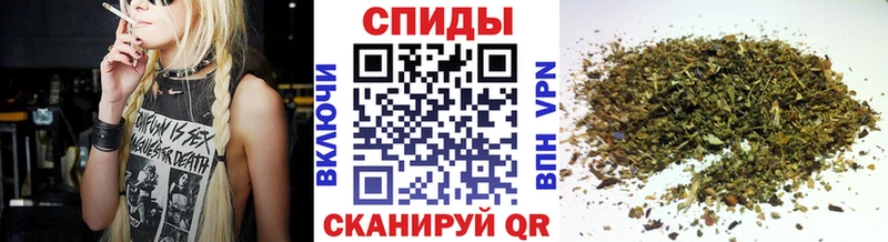 БУТИРАТ Butirat  Ильский 