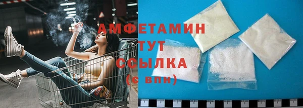 шишки Алексеевка