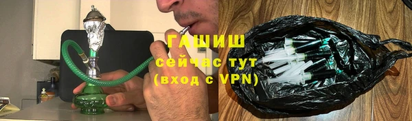 дистиллят марихуана Абдулино