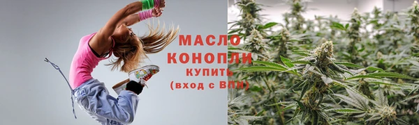 амф Медвежьегорск