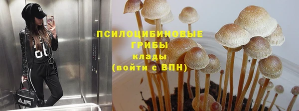 дистиллят марихуана Абдулино