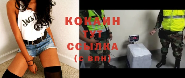 амф Медвежьегорск