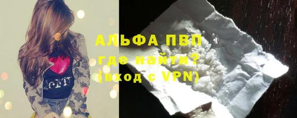 амф Медвежьегорск
