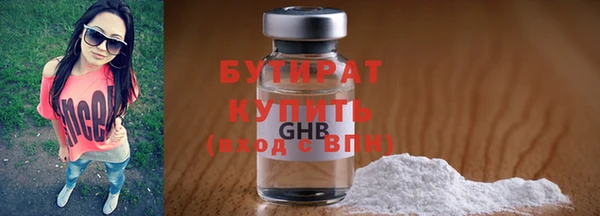 меф VHQ Медногорск