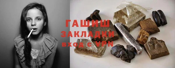 меф VHQ Медногорск