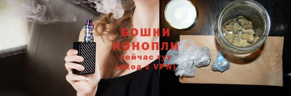 дистиллят марихуана Абдулино