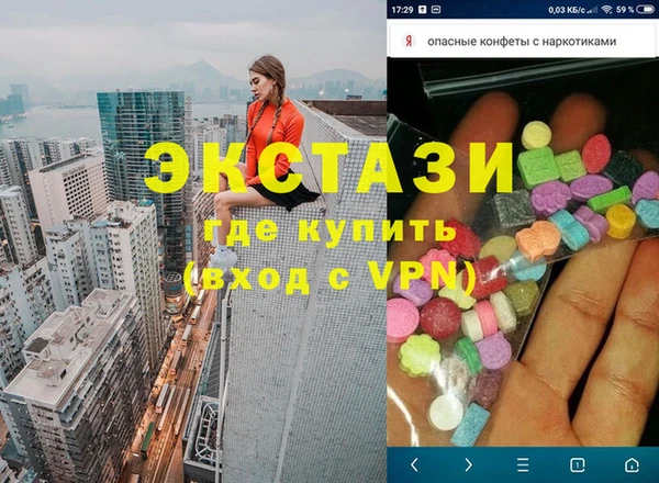 меф VHQ Алзамай