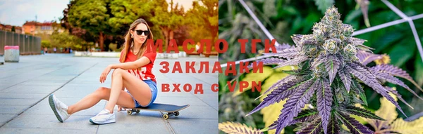 МДМА Абаза