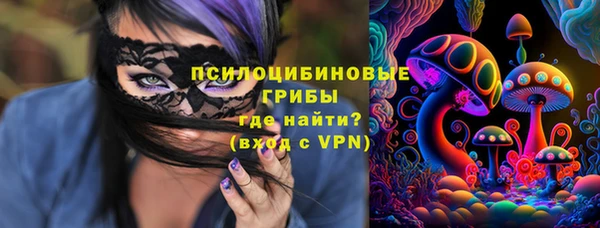 дистиллят марихуана Абдулино
