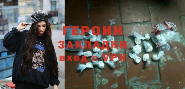 индика Артём