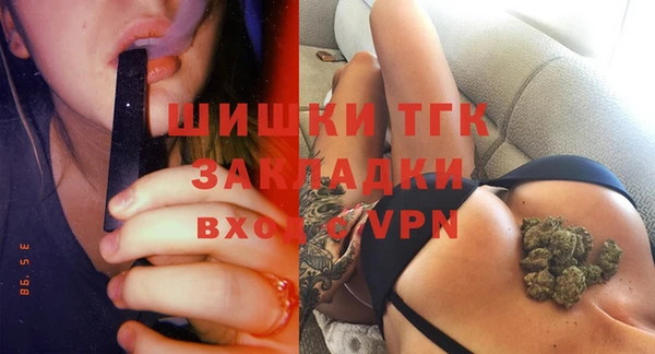 дистиллят марихуана Абдулино