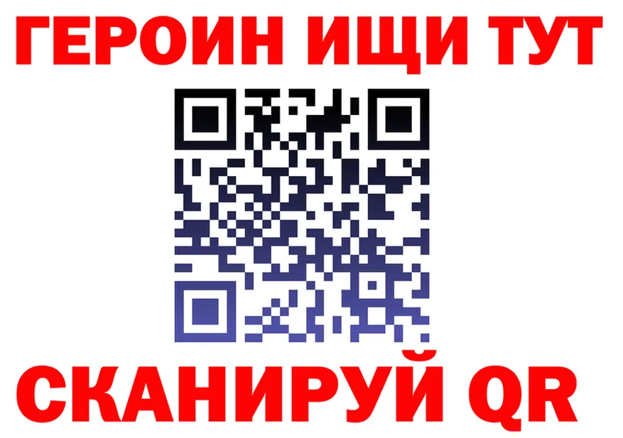 APVP СК сайт shop мега Ильский