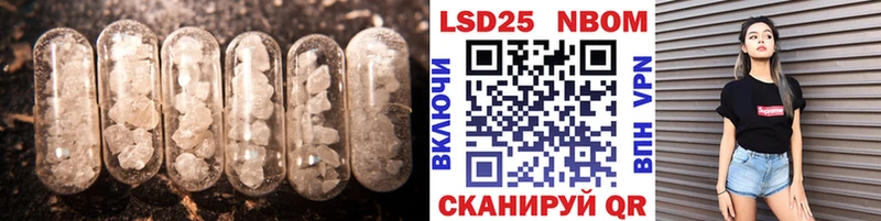 ЛСД экстази ecstasy  Ильский 